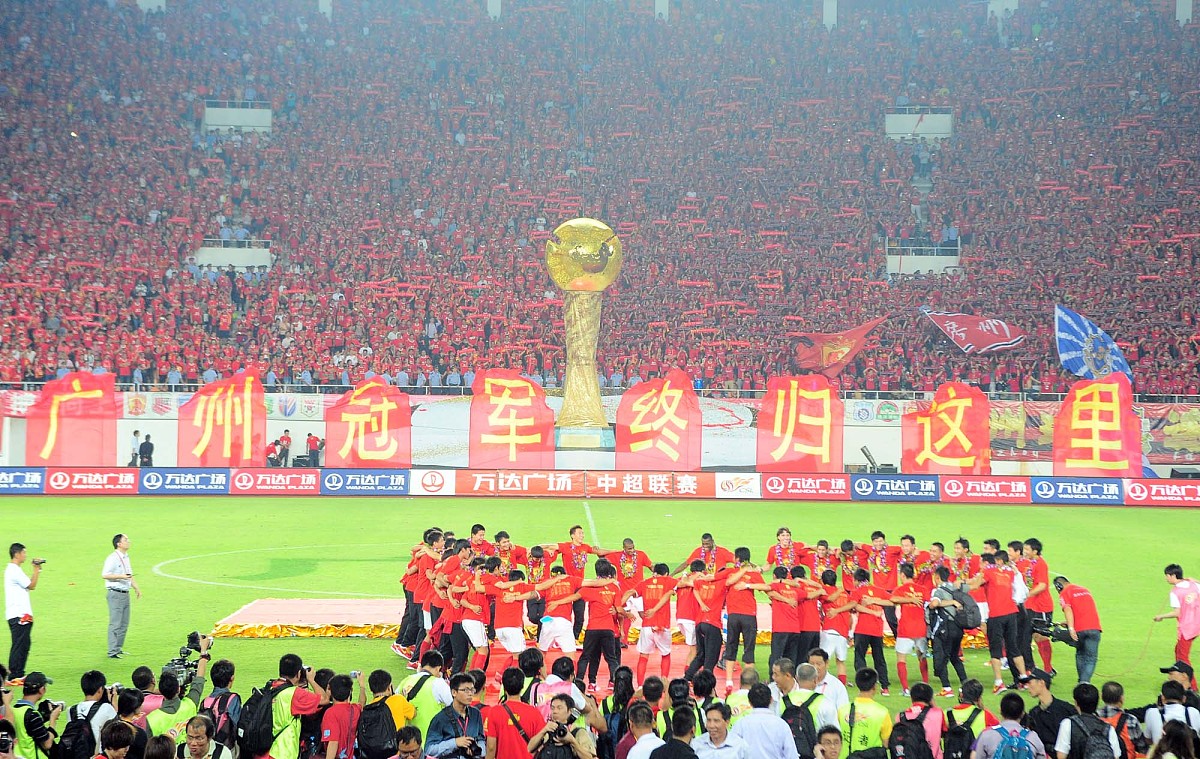 关于恒大全面出击，大胜晋级淘汰赛无敌的信息