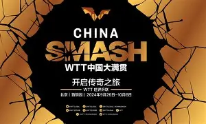 WTT大满贯转会风云：费城76人盯上锋线强援，奥斯梅恩或成交易筹码(官道天下全文免费阅读)